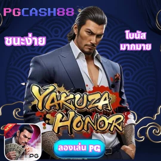 ปั่นสล็อตเว็บตรง
